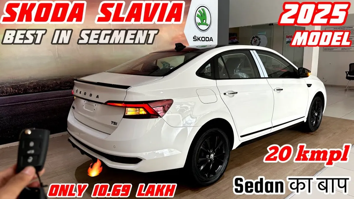 Skoda Slavia 2025