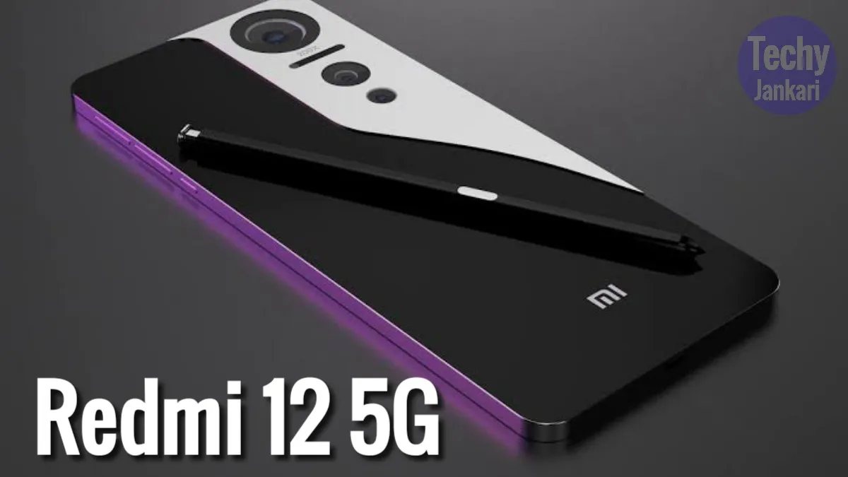 Redmi 12 5G