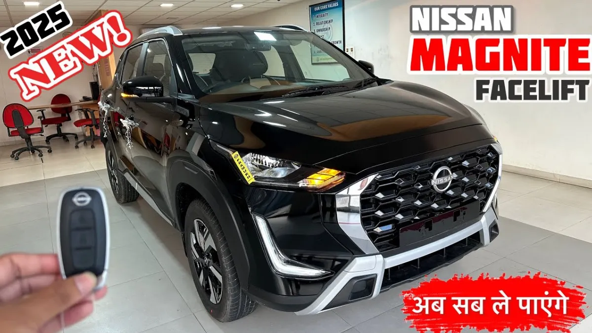 Nissan Magnite facelift