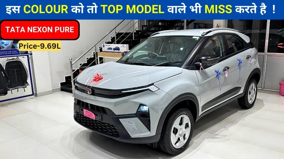 2025 Tata Nexon Pure