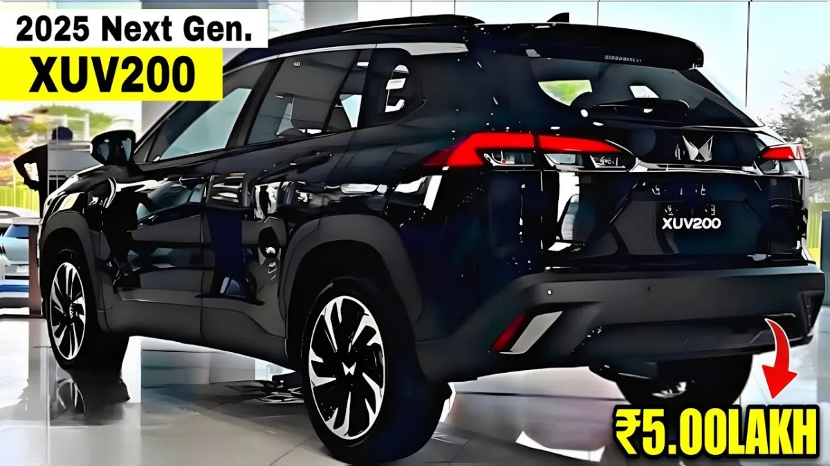Mahindra XUV 200 2025