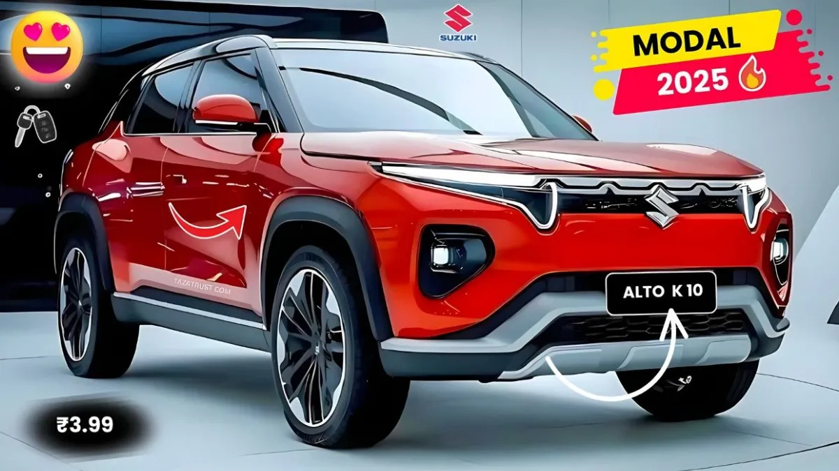Maruti Alto K10 2025