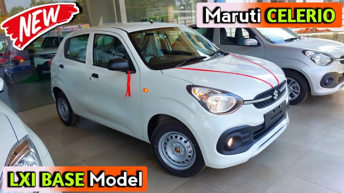 Maruti Suzuki Celerio 2025