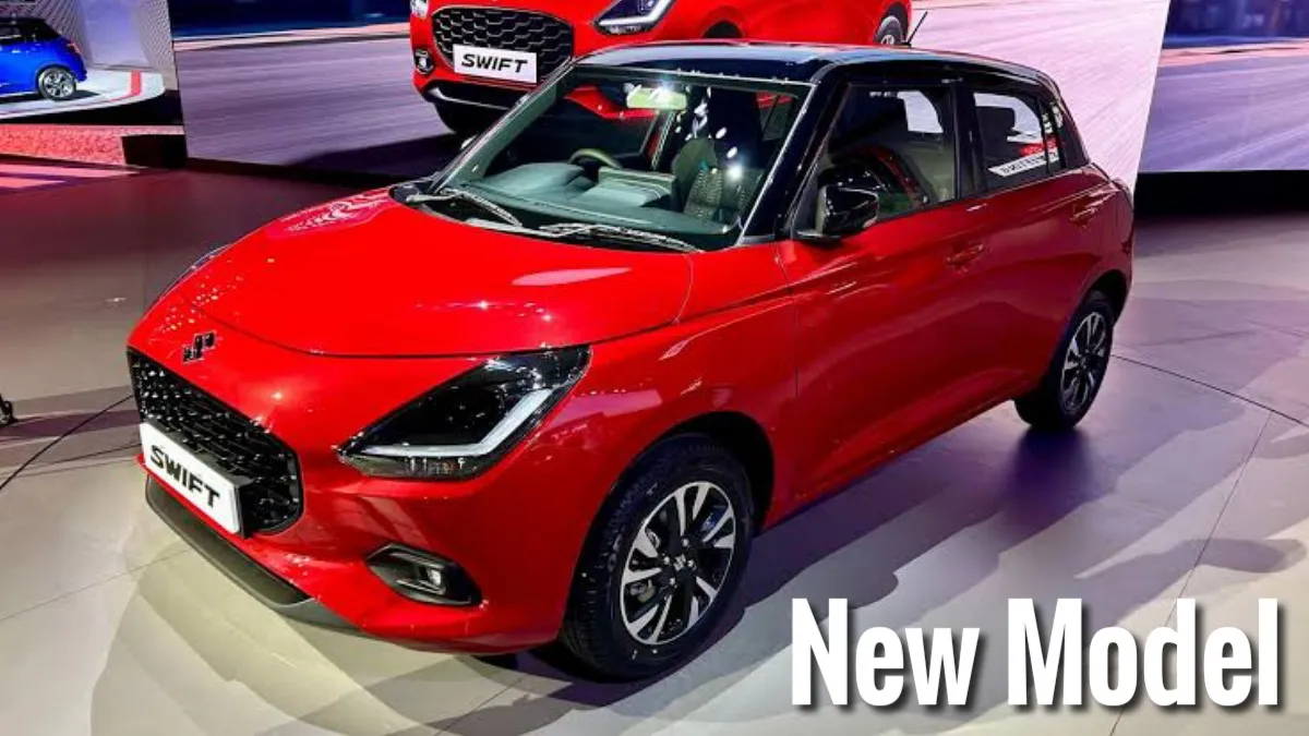 Maruti Suzuki Swift 2025