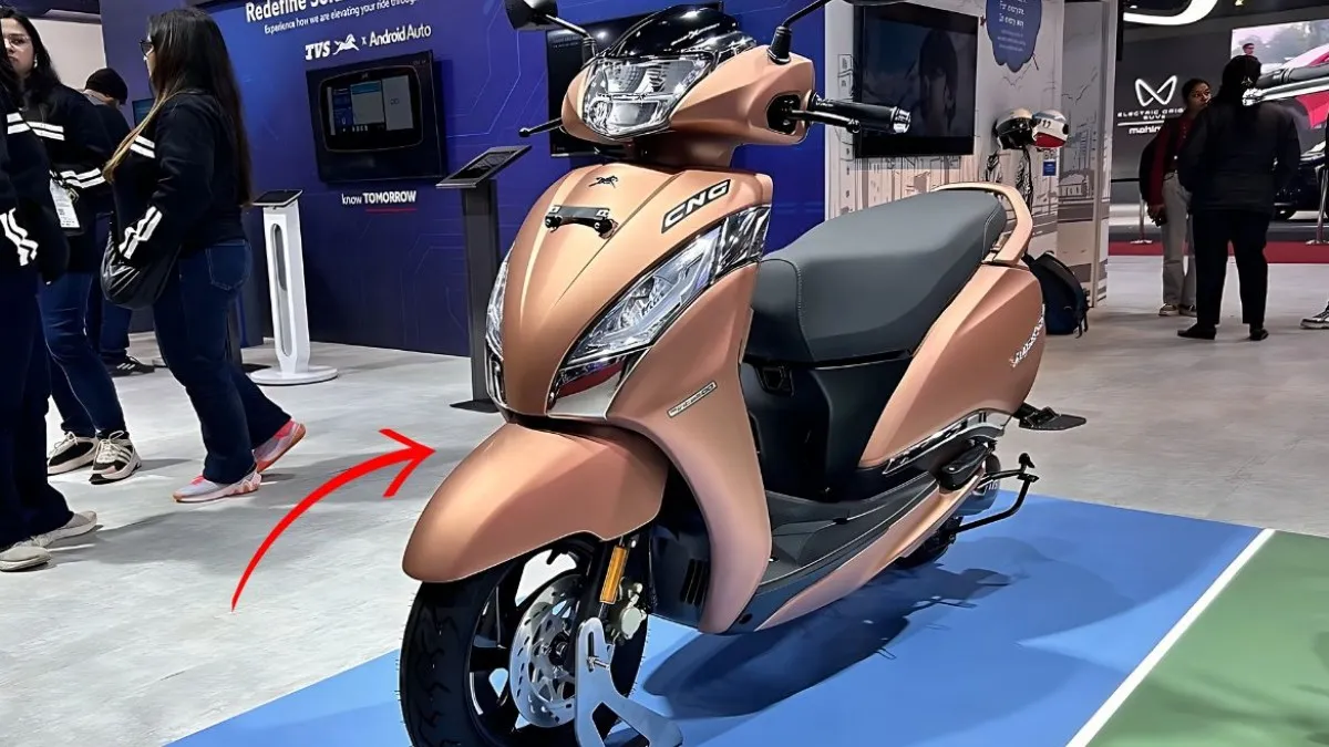 TVS Jupiter CNG 2025