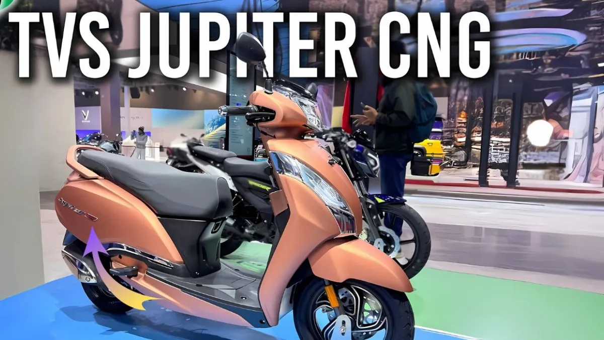 TVS Jupiter 125 CNG