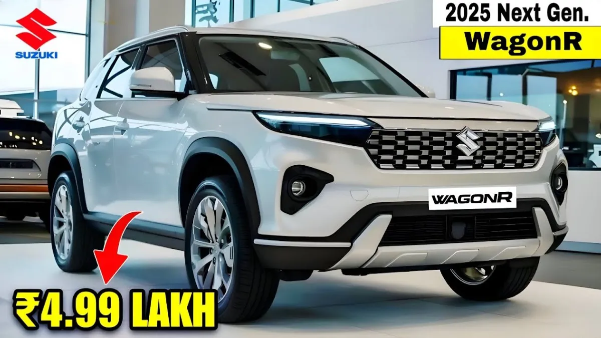 2025 Maruti Suzuki WagonR