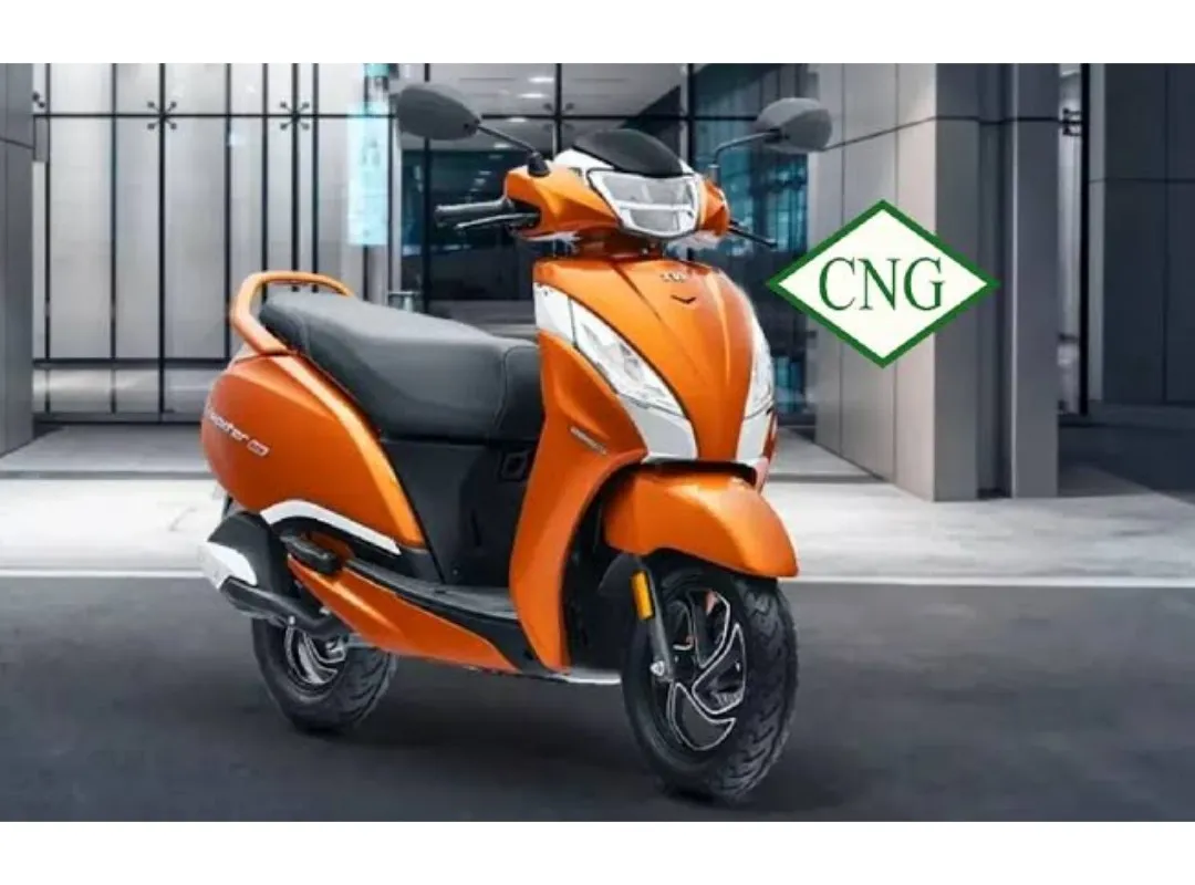TVS Jupiter CNG